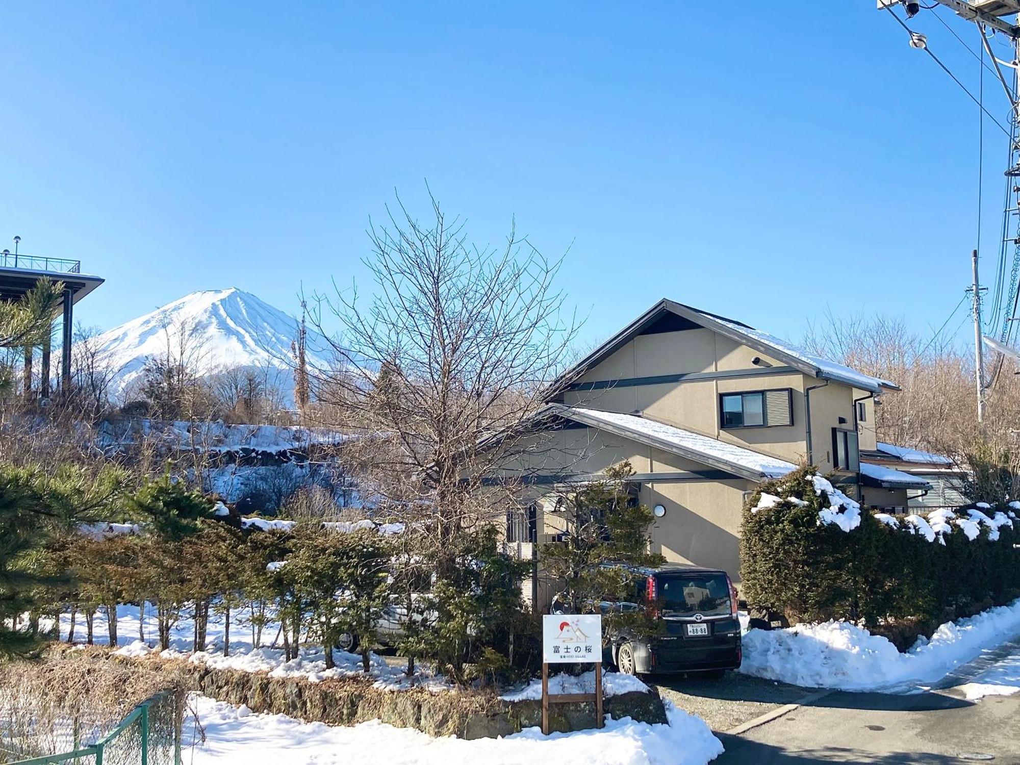 Villa 富士の樱house 宝栄 Fujikawaguchiko Esterno foto