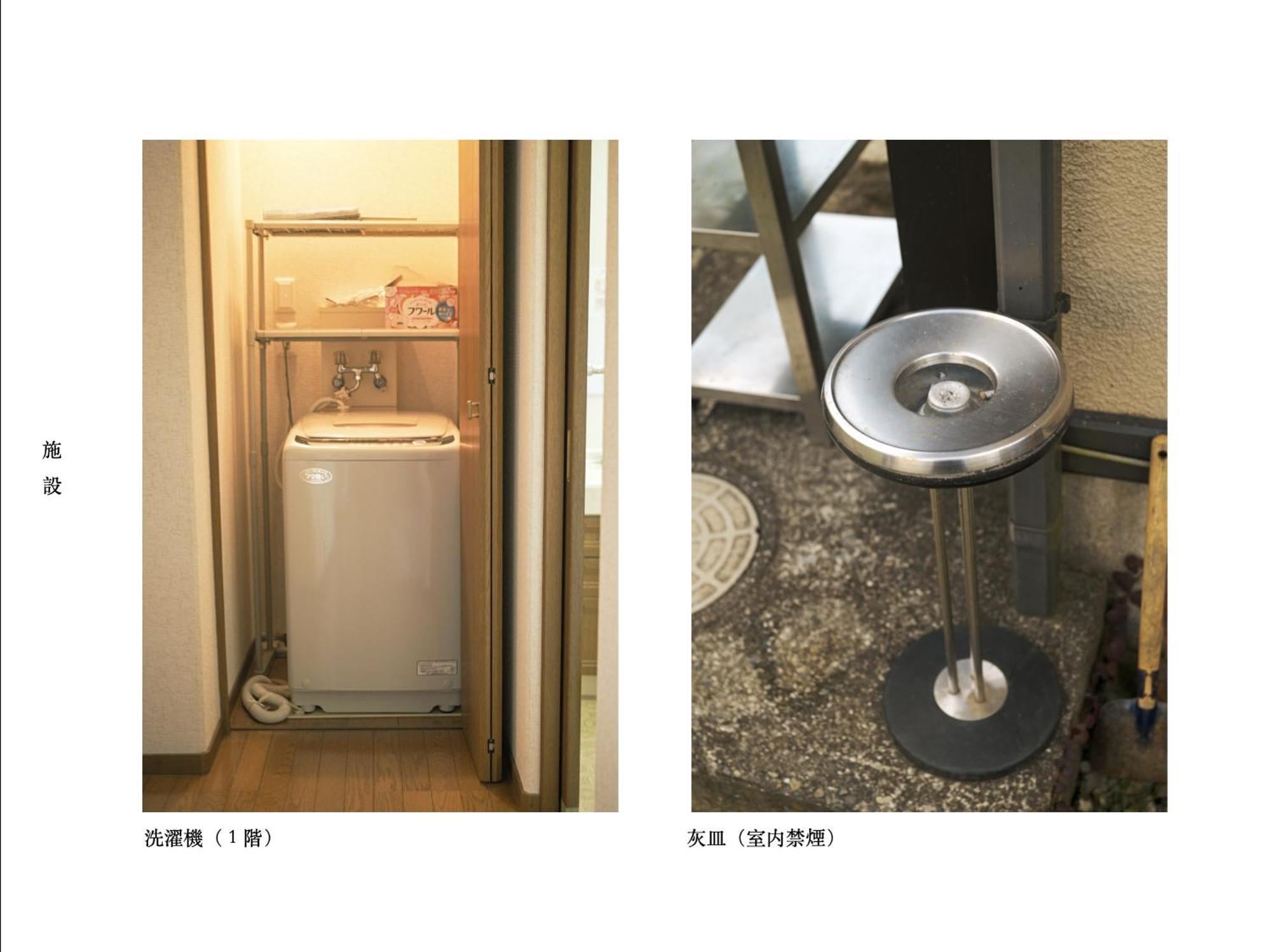 Villa 富士の樱house 宝栄 Fujikawaguchiko Esterno foto