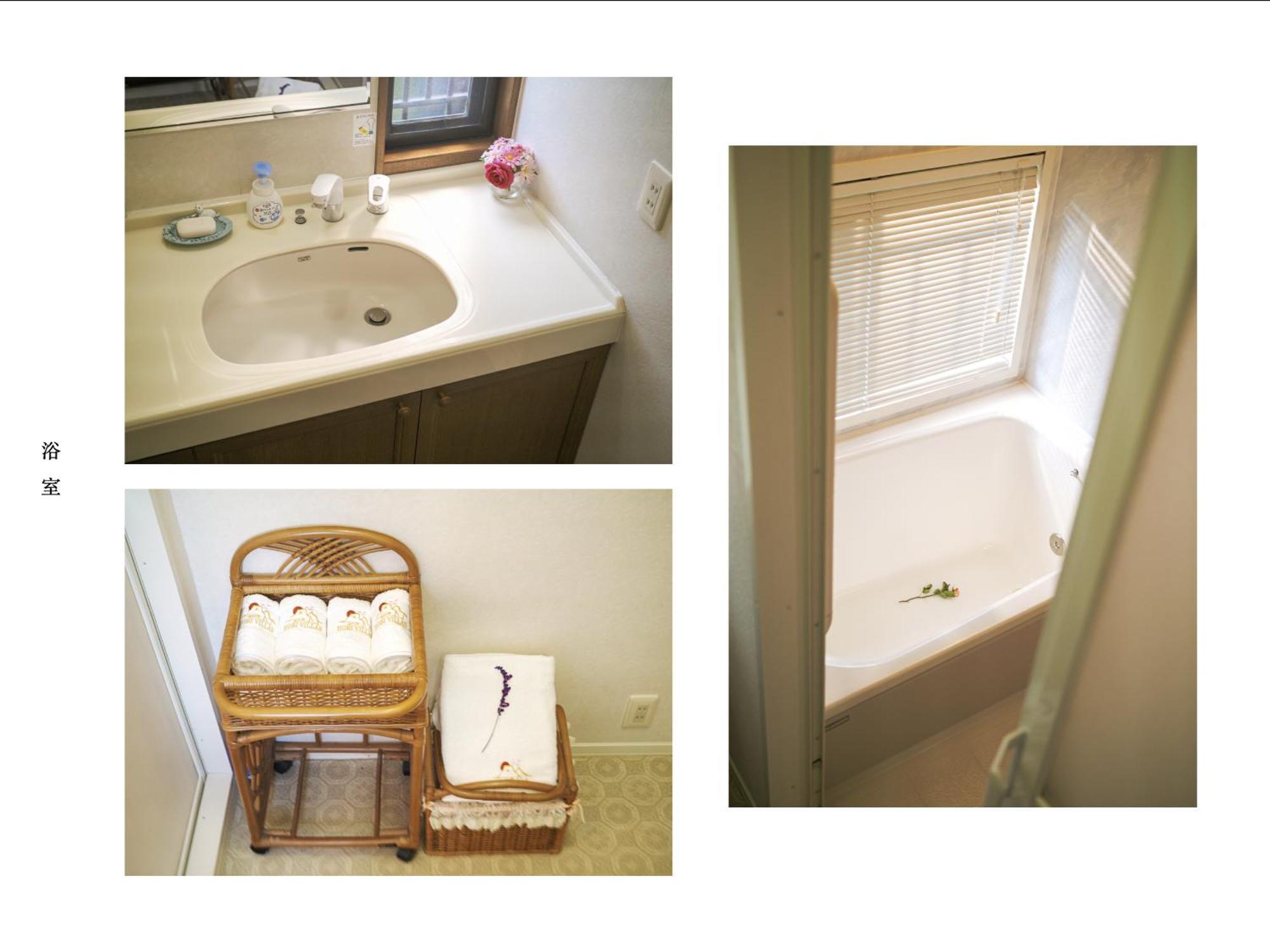 Villa 富士の樱house 宝栄 Fujikawaguchiko Esterno foto