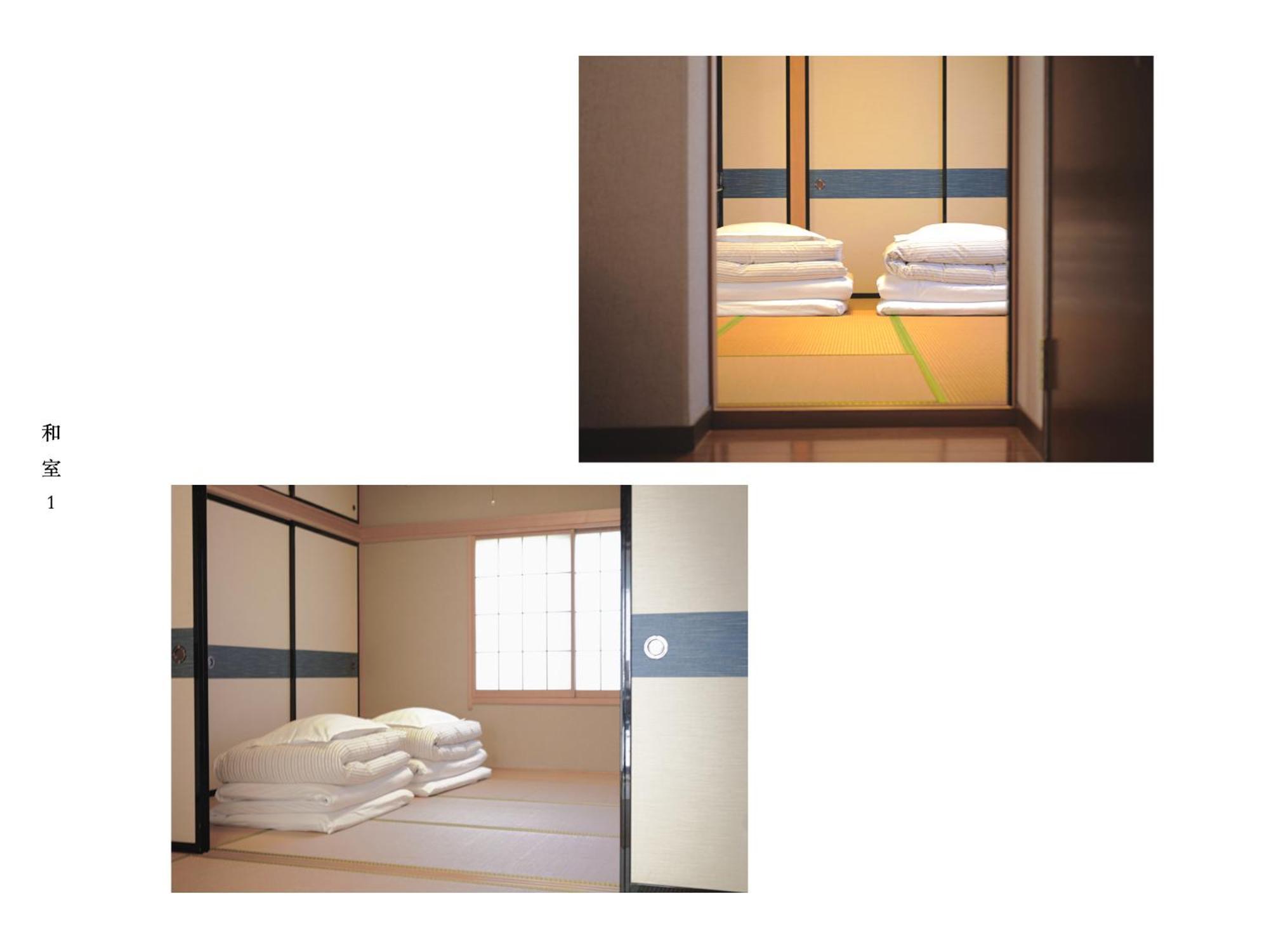 Villa 富士の樱house 宝栄 Fujikawaguchiko Esterno foto