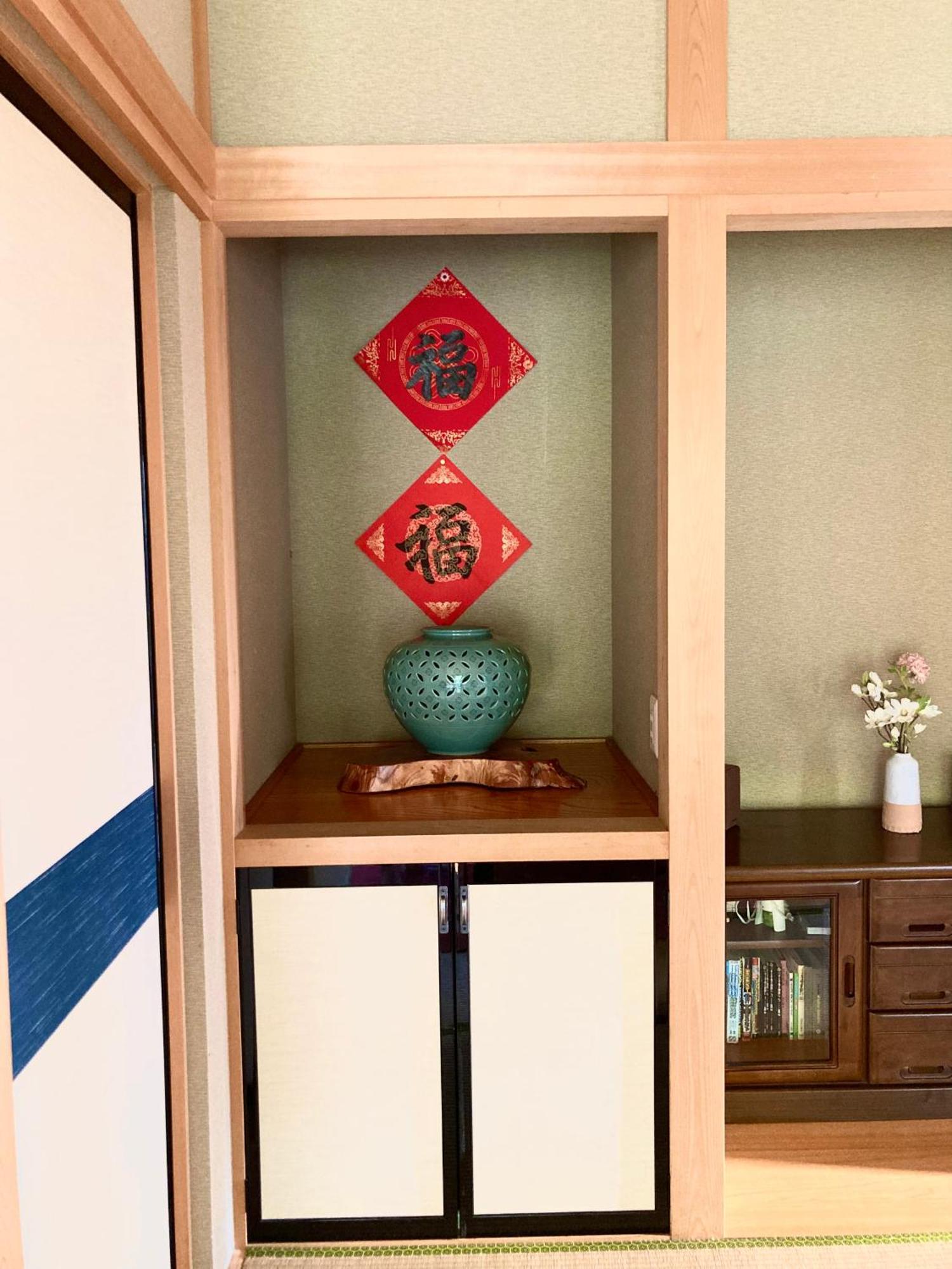 Villa 富士の樱house 宝栄 Fujikawaguchiko Esterno foto